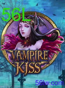 VampireKiss: Uma Nova Dimensão no Mundo dos Jogos